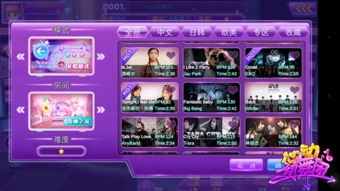 现代游戏精选：热门排行揭示新潮流