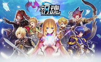 精选重玩价值佳作,揭秘好玩游戏新境界 精选重玩价值佳作,揭秘好玩游戏新境界