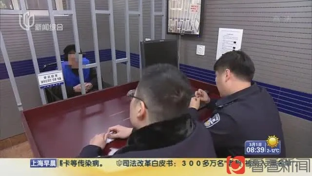 传奇大盗落网!百万案件告破,背后真相揭秘! 传奇大盗落网!百万案件告破,背后真相揭秘!