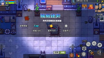 无机械连击攻略，杀戮地城通关秘籍解锁新境界