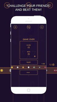 极简游戏盘点：揭秘热门好玩的排行榜新宠