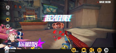 盘点射击巅峰:最新热门游戏推荐,解锁射击新境界 盘点射击巅峰:最新热门游戏推荐,解锁射击新境界