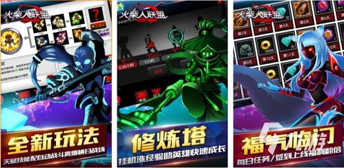 热门单机游戏排行,揭秘下载量巅峰之作 热门单机游戏排行,揭秘下载量巅峰之作