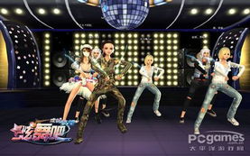 热门装扮游戏盘点:揭秘时尚潮流新玩法 热门装扮游戏盘点:揭秘时尚潮流新玩法