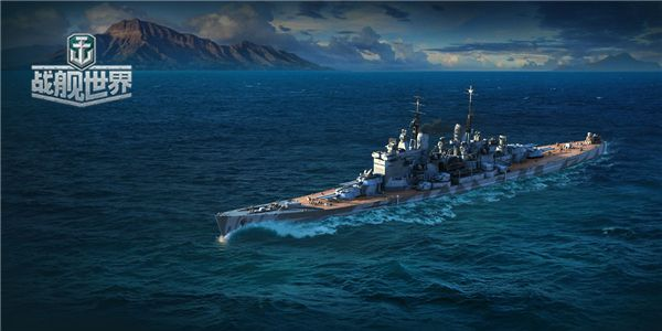 《战舰世界》五一狂欢启航 补给箱组团来袭 《战舰世界》五一狂欢启航 补给箱组团来袭