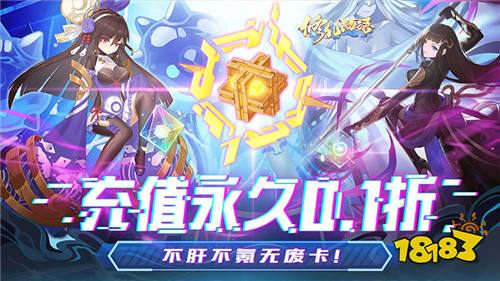 畅玩新巅峰!热门游戏排行,体验最新游戏盛宴 畅玩新巅峰!热门游戏排行,体验最新游戏盛宴