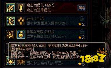 云上城之歌精灵兽天赋攻略:解锁最强天赋选择秘籍 云上城之歌精灵兽天赋攻略:解锁最强天赋选择秘籍