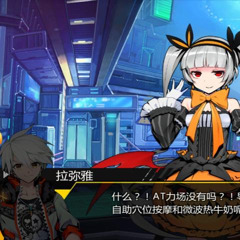 最新盘点:双摇杆射击巅峰之作,揭秘最佳游戏体验! 最新盘点:双摇杆射击巅峰之作,揭秘最佳游戏体验!