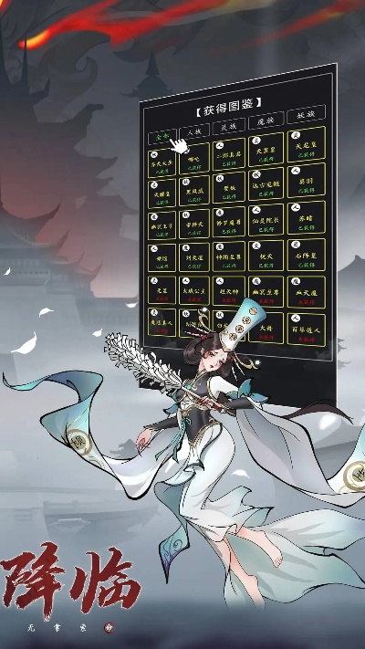 傲剑苍穹布衣大佬修仙秘籍:全面升级修仙之道 傲剑苍穹布衣大佬修仙秘籍:全面升级修仙之道