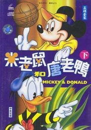 卡通盛宴盘点:最新卡通风格游戏大揭秘,趣味无限! 卡通盛宴盘点:最新卡通风格游戏大揭秘,趣味无限!