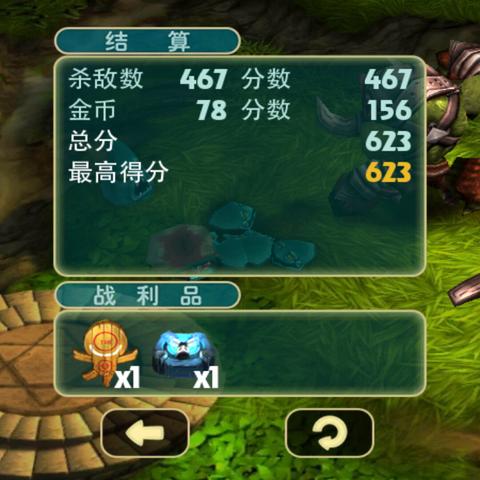 十大精选搞笑游戏,耐玩度爆表欢乐无限 十大精选搞笑游戏,耐玩度爆表欢乐无限