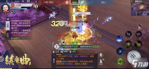 《逍遥情缘》轻松拿经验,揭秘不劳而获的暗雷挂机秘籍 《逍遥情缘》轻松拿经验,揭秘不劳而获的暗雷挂机秘籍