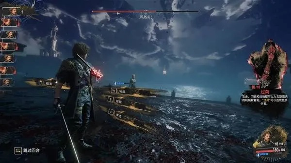 《光与影》新挑战!33号远征队BOSS再战模式来袭 《光与影》新挑战!33号远征队BOSS再战模式来袭