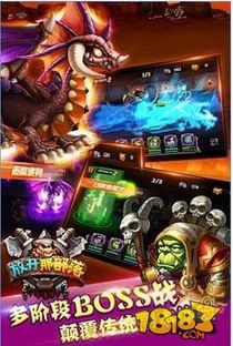 马卡龙偷鸡攻略:派对之星独家技巧解析 马卡龙偷鸡攻略:派对之星独家技巧解析