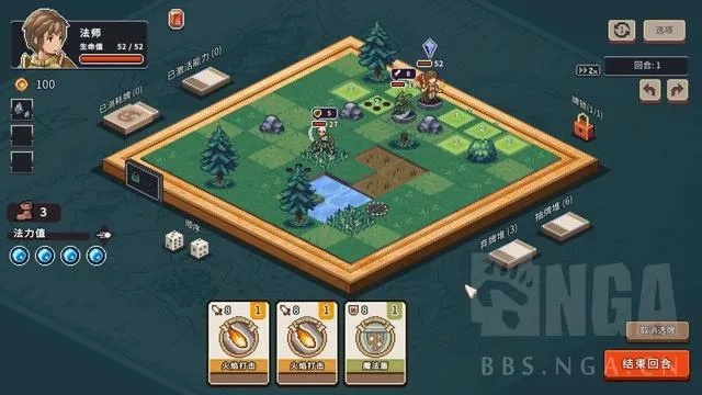 盘点热门战棋佳作,解锁最佳游戏体验秘籍 盘点热门战棋佳作,解锁最佳游戏体验秘籍