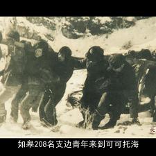 钢铁边疆新纪元,探索《地平线:钢铁前线》未知领域 钢铁边疆新纪元,探索《地平线:钢铁前线》未知领域