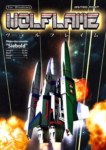 十大精选弹幕射击,必玩游戏盘点推荐 十大精选弹幕射击,必玩游戏盘点推荐