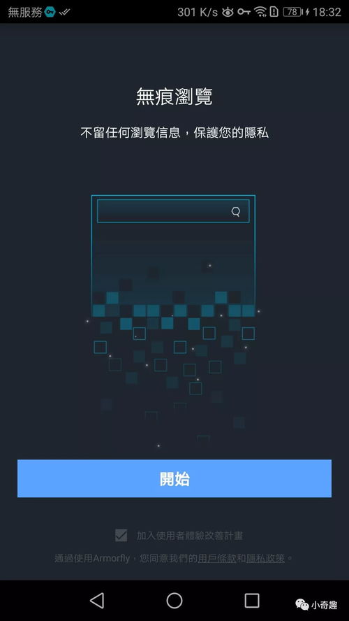 真机械牛单刷高效技巧,解锁M模式新境界 真机械牛单刷高效技巧,解锁M模式新境界