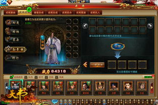 盘点最热开放世界游戏,揭秘最佳游戏体验新境界 盘点最热开放世界游戏,揭秘最佳游戏体验新境界