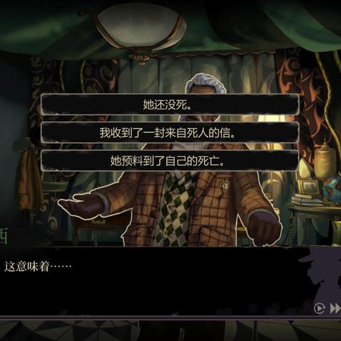 文字游戏盘点:精选热门好玩的文字冒险推荐 文字游戏盘点:精选热门好玩的文字冒险推荐