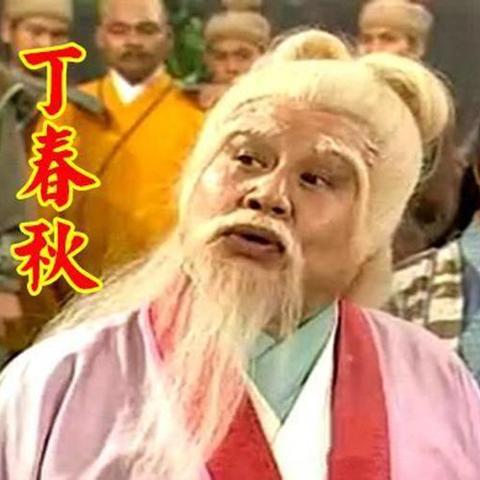 星宿派邪功秘籍:江湖独门修炼新攻略 星宿派邪功秘籍:江湖独门修炼新攻略