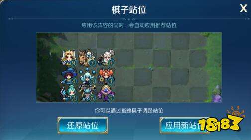 《原神》蓝砚圣遗物武器搭配攻略:高效配队技巧揭秘 《原神》蓝砚圣遗物武器搭配攻略:高效配队技巧揭秘