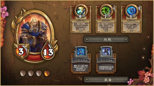 《燕云十六声》双刀PVE攻略:高效心法搭配秘籍! 《燕云十六声》双刀PVE攻略:高效心法搭配秘籍!