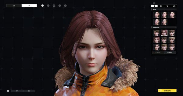 《地平线:钢铁前线》捏脸革新,玩家好评如潮,捏脸艺术新高度! 《地平线:钢铁前线》捏脸革新,玩家好评如潮,捏脸艺术新高度!