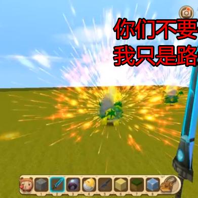 萌新必看:未知升变攻略,轻松通关新体验 萌新必看:未知升变攻略,轻松通关新体验