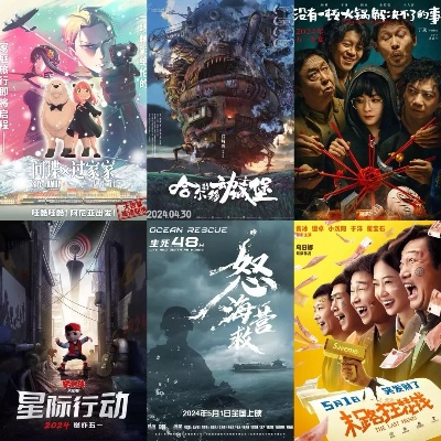 2024动作冒险盛宴:精选游戏盘点,探索无限乐趣新境界 2024动作冒险盛宴:精选游戏盘点,探索无限乐趣新境界