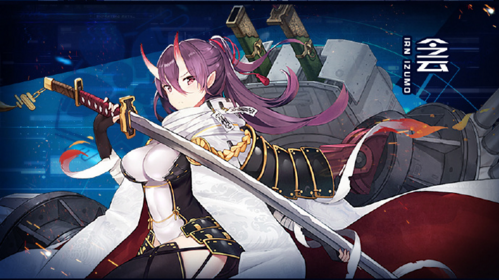 碧蓝航线科研船解析:揭秘全新科研价值解析 碧蓝航线科研船解析:揭秘全新科研价值解析