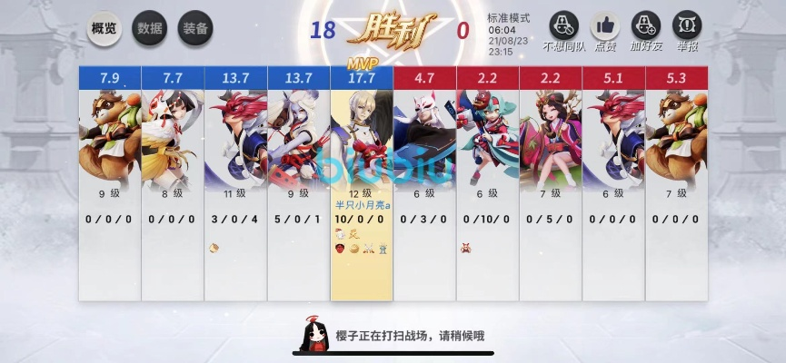 决战!平安京新手速成攻略,快速上手必备秘籍 决战!平安京新手速成攻略,快速上手必备秘籍