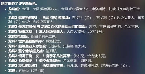 2024年低配置游戏精选盘点:畅玩无忧新体验 2024年低配置游戏精选盘点:畅玩无忧新体验