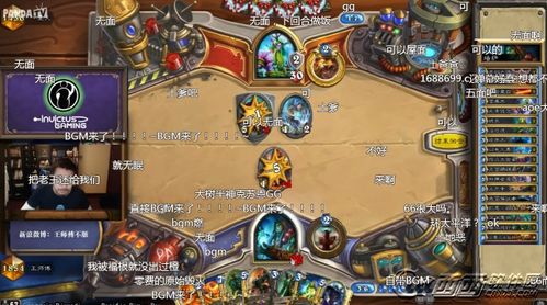 《炉石传说》法强恋旧萨卡组攻略：卡组解析与实战技巧