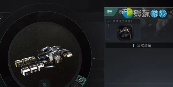 星战前夜:无烬星河改装件攻略,轻松赚钱新秘籍 星战前夜:无烬星河改装件攻略,轻松赚钱新秘籍