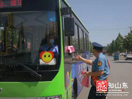 最新交通模拟巅峰之作,揭秘未来运输游戏新潮流 最新交通模拟巅峰之作,揭秘未来运输游戏新潮流