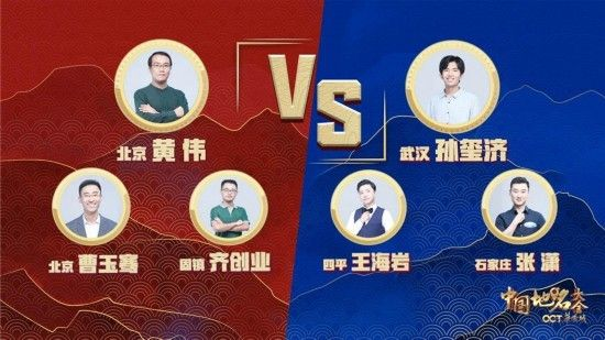 2024年度纸牌游戏巅峰对决,揭秘最佳娱乐盛宴 2024年度纸牌游戏巅峰对决,揭秘最佳娱乐盛宴