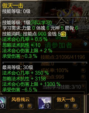 高阶咒术师攻略:解锁神秘力量,掌握第五人格制胜秘籍 高阶咒术师攻略:解锁神秘力量,掌握第五人格制胜秘籍