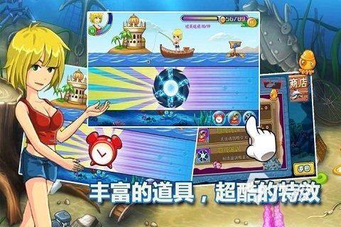 盘点十大热门:钓鱼游戏必玩攻略推荐 盘点十大热门:钓鱼游戏必玩攻略推荐