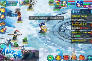 十大宝藏秘境:探寻经典寻宝游戏排行新篇章 十大宝藏秘境:探寻经典寻宝游戏排行新篇章