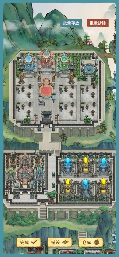 35级门派布局大揭秘:全新战略布局解析 35级门派布局大揭秘:全新战略布局解析