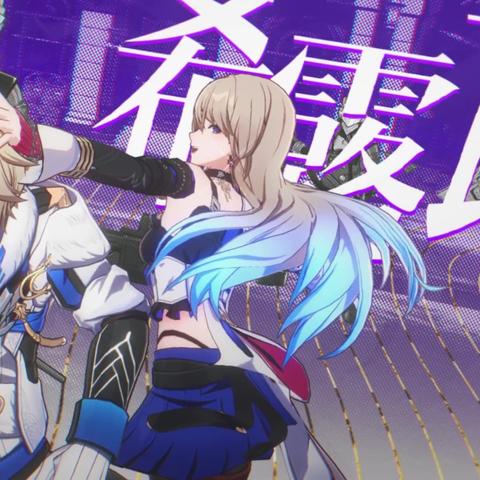 《崩坏星穹铁道》乱破角色惊艳亮相!新角色PV大揭秘 《崩坏星穹铁道》乱破角色惊艳亮相!新角色PV大揭秘