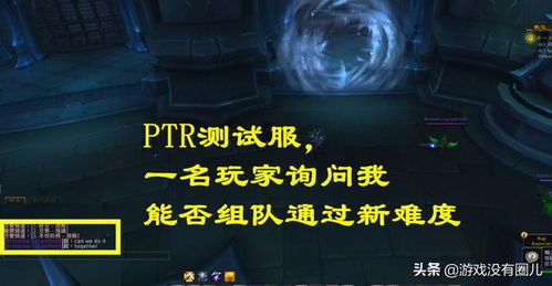 《原神》PS5版4K/60帧体验：95%时间流畅准4K