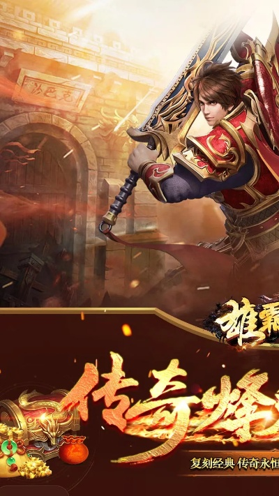 穿越巅峰,热门榜单:揭秘高人气穿越游戏精选 穿越巅峰,热门榜单:揭秘高人气穿越游戏精选