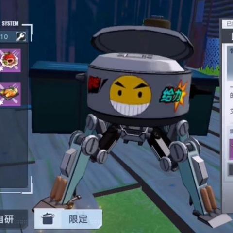 幻塔2.0食谱攻略大揭秘,轻松解锁美味新境界 幻塔2.0食谱攻略大揭秘,轻松解锁美味新境界