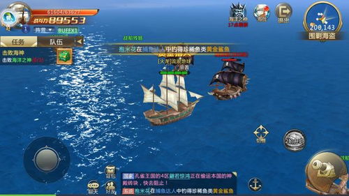 盘点热门脑洞之作:探索创新游戏新境界 盘点热门脑洞之作:探索创新游戏新境界