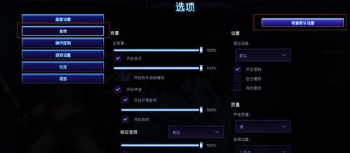 2024年度音频制作游戏精选排行,解锁创意音效新境界 2024年度音频制作游戏精选排行,解锁创意音效新境界