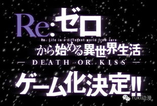 2024年度热门温馨游戏盘点:探寻心灵慰藉的佳作推荐 2024年度热门温馨游戏盘点:探寻心灵慰藉的佳作推荐