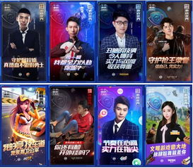 热门四人群玩必备:揭秘人气飙升的本地游戏精选 热门四人群玩必备:揭秘人气飙升的本地游戏精选