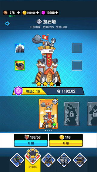 卡通游戏精选盘点:热门下载排行,趣味无限新体验 卡通游戏精选盘点:热门下载排行,趣味无限新体验